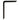 Soporte de Pared AMIG 4plus-21110 Estantes Negro Aluminio (25 x 15 cm)