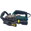 Rebarbadora Dupla Cortador De Parede Parkside Pmnf 1500 A1 ( Versao Mais Forte) B-Ware