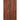 Nature 2 pcs painéis de vedação 1x5 m 5 mm salgueiro espesso