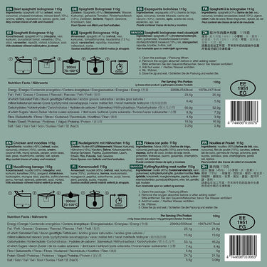 Tactical Foodpack - Tracker, Vegan, Refeições Premium liofilizadas